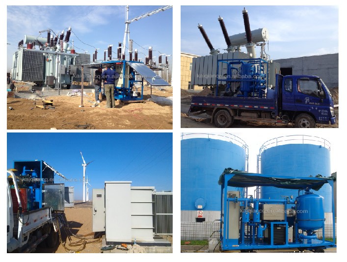 滤油机在工业生产中的重要性(图2) 滤油机在工业生产中的重要性(图2)