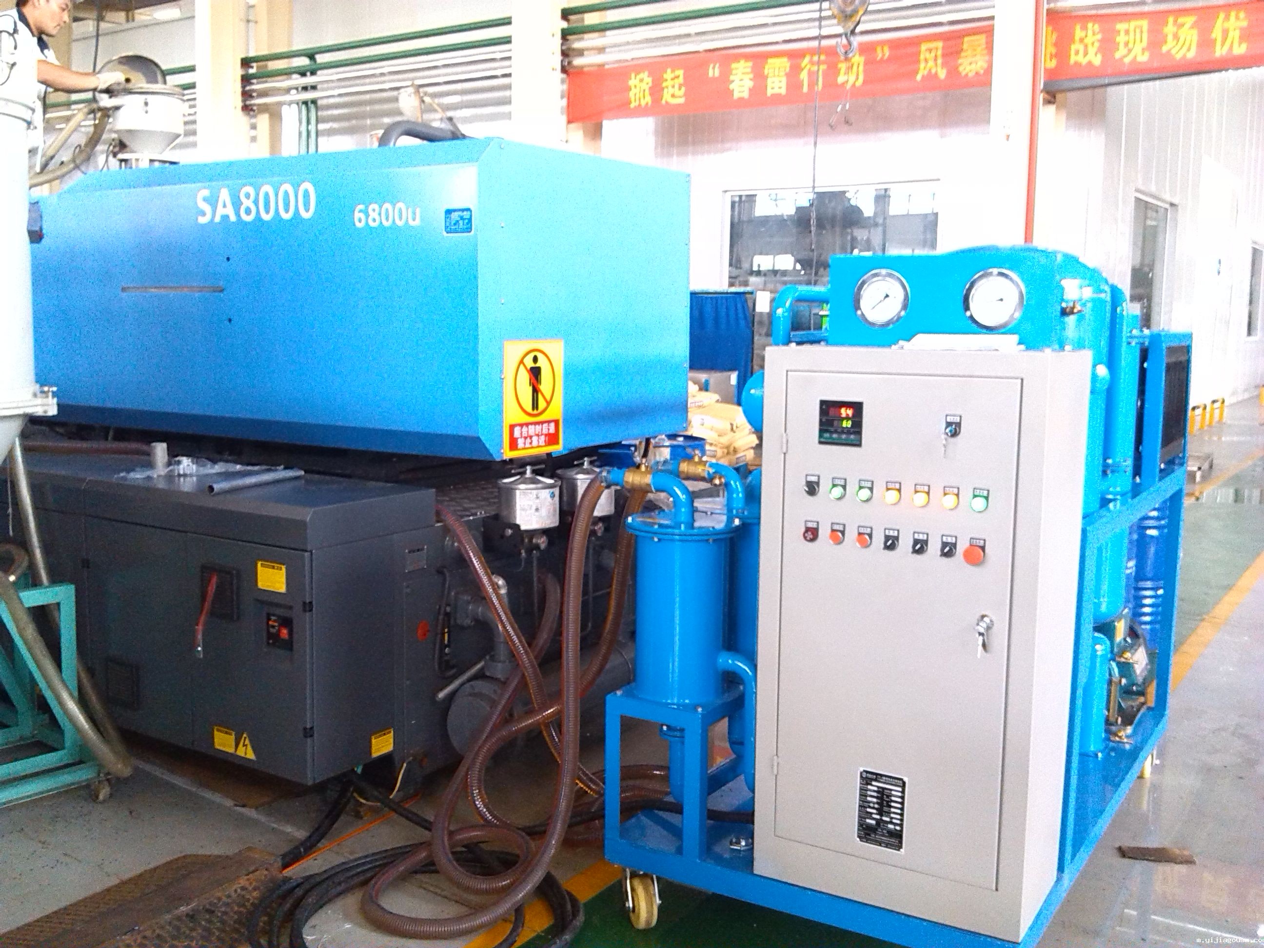 润滑油真空滤油机故障处理方法大全！(图1)