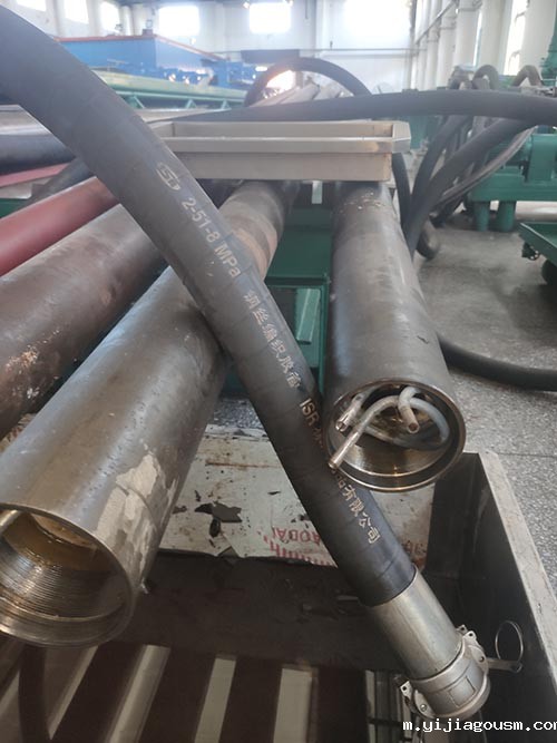 液压管道 液压管道